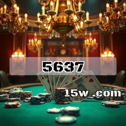 5637.com: Descubra a Melhor Plataforma de Jogos Online do Brasil