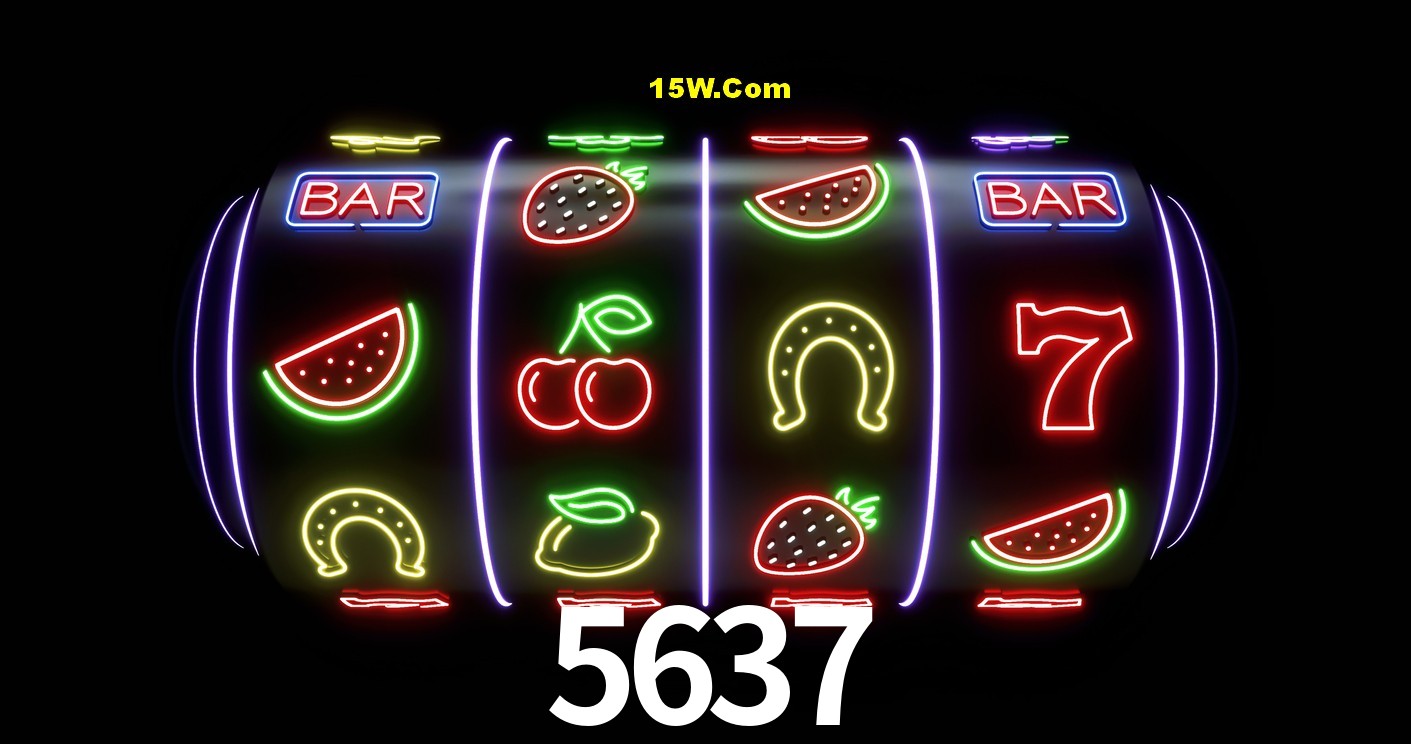 Game Statistics 5637
